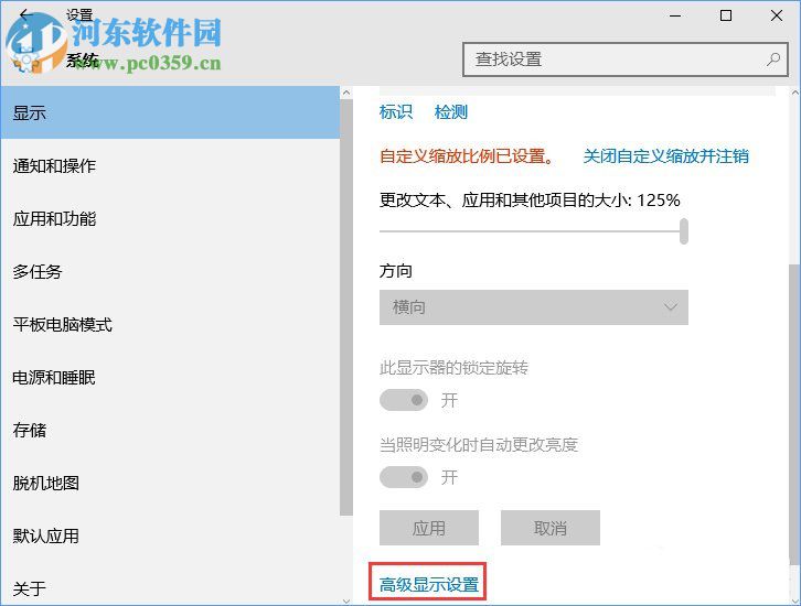 CF煙霧頭怎么調(diào)最好?Win10煙霧頭最新調(diào)法