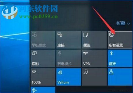win10最常用列表怎么關(guān)閉?win10最常用列表關(guān)閉的方法