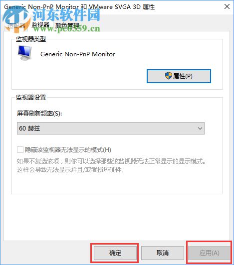 CF煙霧頭怎么調(diào)最好?Win10煙霧頭最新調(diào)法