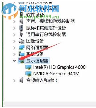Win10夜燈模式怎么使用?Win10夜燈設(shè)置的方法