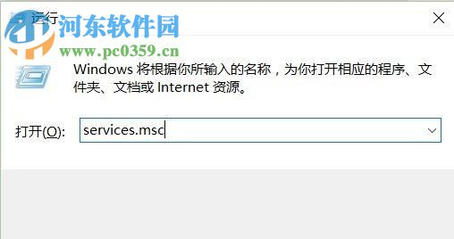 win10怎么提升顯卡性能?Win10系統(tǒng)提高顯卡性能的方法