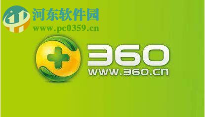 Win7系統怎么清除歷史記錄？Win7系統怎么清除歷史記錄的方法