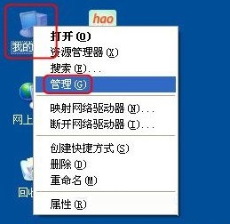 WinXP系統(tǒng)怎樣更新顯卡驅(qū)動(dòng)?WinXP系統(tǒng)更新顯卡驅(qū)動(dòng)的方法