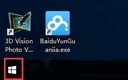Win10應用導致htm文件默認應用設置出現問題?