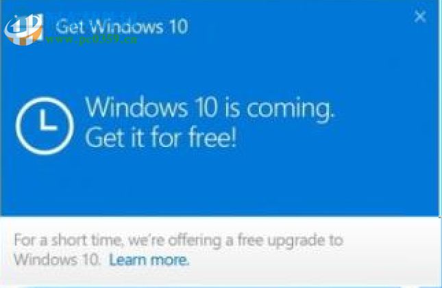 gwx怎么刪除?刪除Win10推送程序GWX的方法