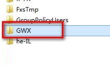 gwx怎么刪除?刪除Win10推送程序GWX的方法