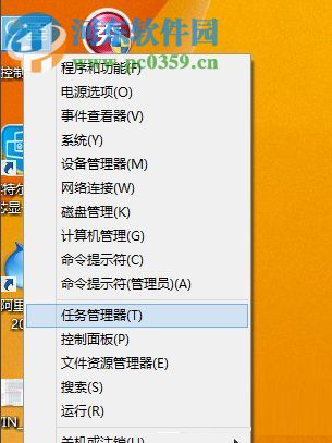Win8系統(tǒng)怎么使用自帶的虛擬機(jī)?Win8系統(tǒng)使用自帶虛擬機(jī)的方法