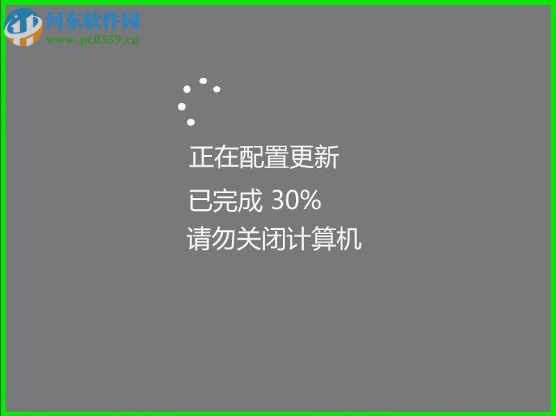 Win10系統(tǒng)10041版本怎么更新?Win10系統(tǒng)10041版本更新方法