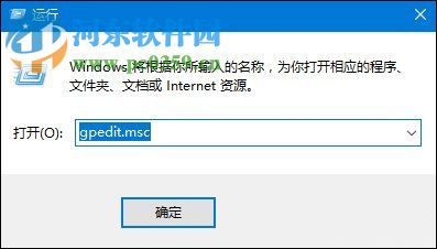 Win10系統thumbs.db文件可以刪除嗎?刪除thumbs.db文件的方法
