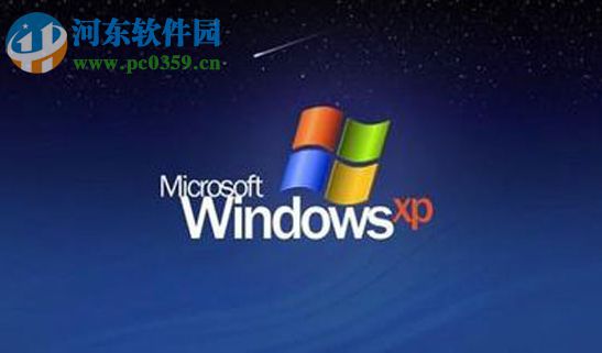WinXP系統Softmanager怎么關閉？關閉softmanager的方法
