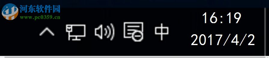 Win10電腦聲音圖標不見了怎么辦?找回win10電腦聲音圖標的方法