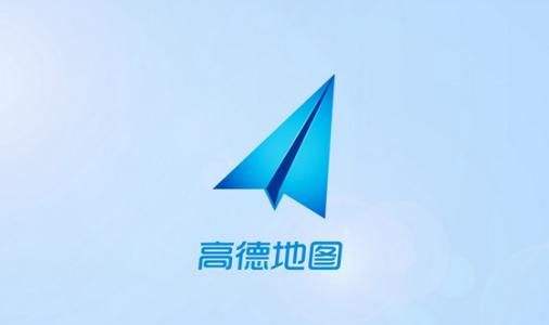 高德地圖如何設(shè)置限行 高德地圖如何設(shè)置限行方法
