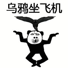 抖音武功秘籍表情包有哪些 抖音武功秘籍表情包介紹