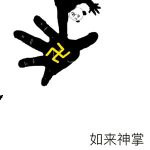 抖音武功秘籍表情包有哪些 抖音武功秘籍表情包介紹