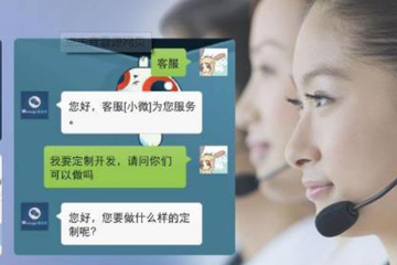 微信被惡意舉報(bào)如何解除 微信被惡意舉報(bào)四種解除方法詳解