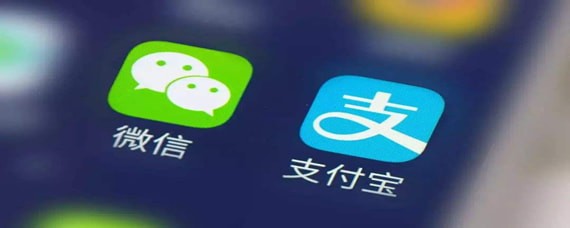 支付寶賬單標簽如何刪 支付寶賬單標簽刪除方法介紹