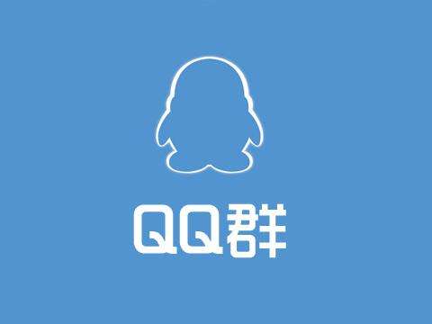 qq群里k歌紅包如何發 qq群里k歌發紅包方法介紹