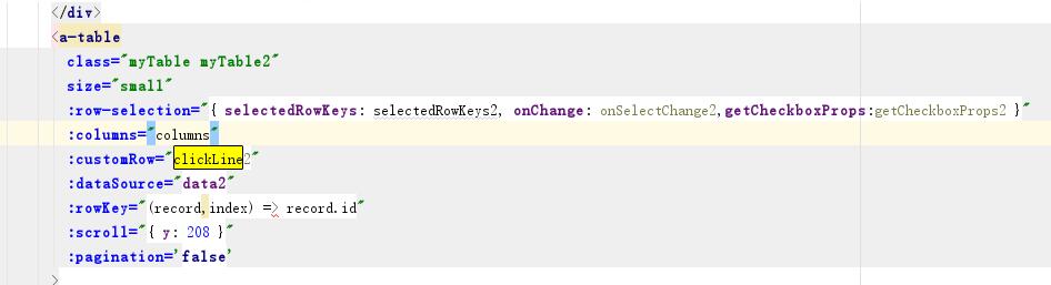Ant design vue table 單擊行選中 勾選checkbox教程