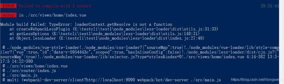 解決vue安裝less報(bào)錯(cuò)Failed to compile with 1 errors的問(wèn)題