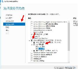 windows server 2016 搭建FTP服務器詳細教程