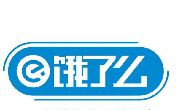 餓了么星選如何投訴？ 餓了么星選投訴商家方法攻略介紹！
