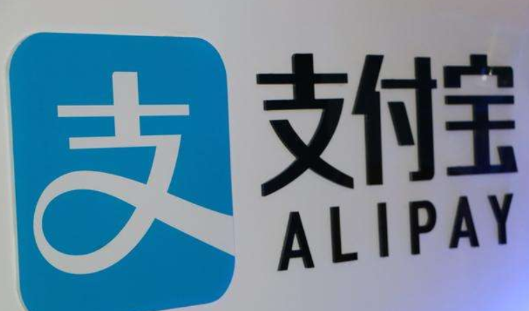 支付寶收錢碼可以用信用卡嗎？ 支付寶收錢碼如何使用信用卡？