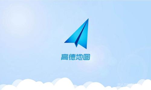 手機(jī)高德地圖如何查經(jīng)緯度？ 高德地圖查經(jīng)緯度坐標(biāo)教程解答！