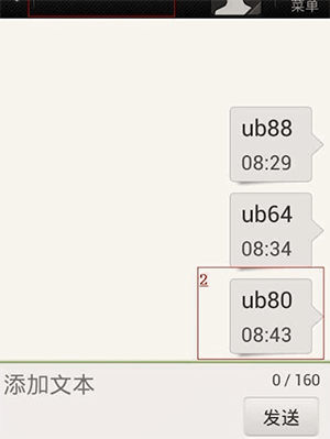微信長期未登錄如何解除保護模式？微信解除保護模式教程解答！