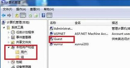 win7系統下兩臺電腦共享一臺打印機的設置方法教程