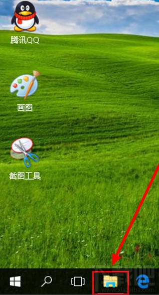 win10怎樣隱藏最近使用的文件和常用文件夾