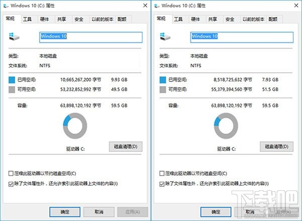 Win10怎么打開(kāi)Compact模式 Windows10 Compact模式詳解