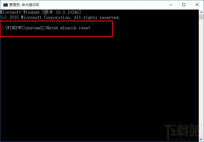 Win10 IE瀏覽器連不上網 Win10 IE無法上網解決方法