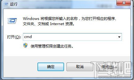 Win8系統查看電腦IP地址方法介紹