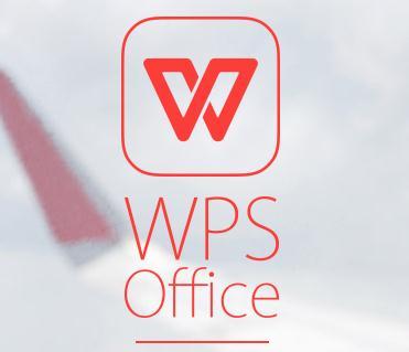 wps畫出可愛小風(fēng)扇簡(jiǎn)筆畫具體方法介紹