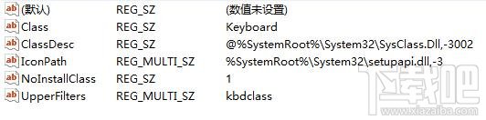 windows鍵盤修復(fù)實(shí)用小妙招