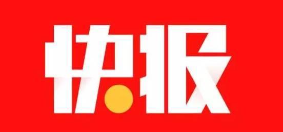 京東中怎么聯(lián)系人工在線客服 聯(lián)系人工在線客服方法