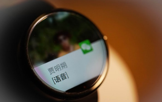 微信強(qiáng)提醒如何用 微信強(qiáng)提醒使用方法