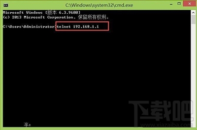 win10系統(tǒng)怎么破解電信光貓 破解電信光貓圖文教程