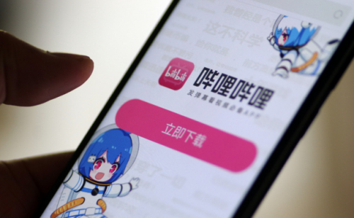 愛奇藝和B站發(fā)生了什么 愛奇藝起訴B站什么原因