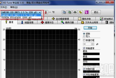 win10怎么查看硬盤序列號