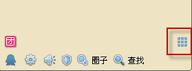 qq通訊錄在哪里？QQ怎么向陌生人發送消息？