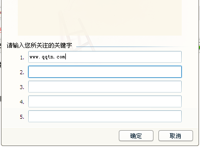 qq群怎么屏蔽特定消息？如何屏蔽qq群里的特定人發言？