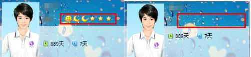 QQ怎樣隱藏QQ等級？