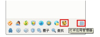 怎樣關閉QQ寵物？禁止Q寵自動登錄的方法