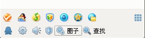 怎樣關閉QQ寵物？禁止Q寵自動登錄的方法