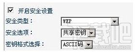 Fast/迅捷無線網絡連接提示“windows無線連接到選定網絡，網絡可能不在區域中”解決方法
