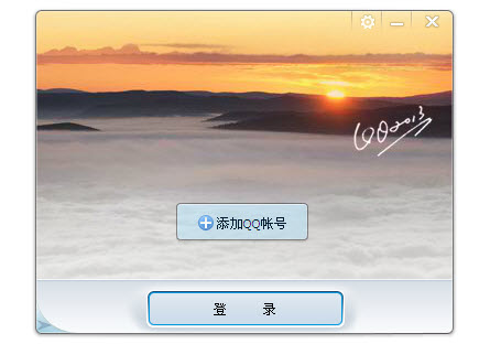 QQ多賬號(hào)登錄入口在哪？怎么操作？
