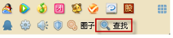 QQ巧遇卡怎么換頭像 巧遇卡如何更改頭像