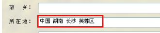 QQ巧遇卡怎么設置地區 qq哪個版本有巧遇卡
