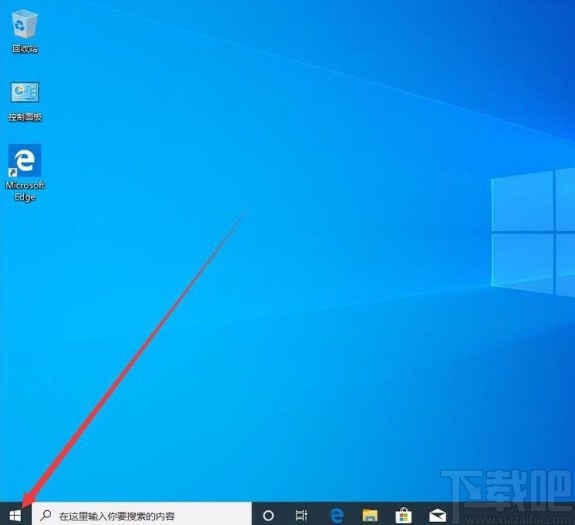 win10系統(tǒng)開啟開發(fā)人員模式的方法